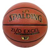 SPALDING TF Zio Excel Composite 7 號籃球 76940