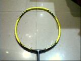 YONEX VT2DG