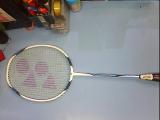 YONEX VTD33