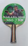 B16650 BUTTERFLY WAKABA 2000