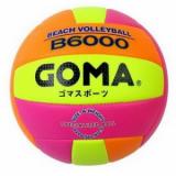 GOMA B6000V 排球 沙灘波